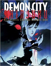 Demon City Shinjuku